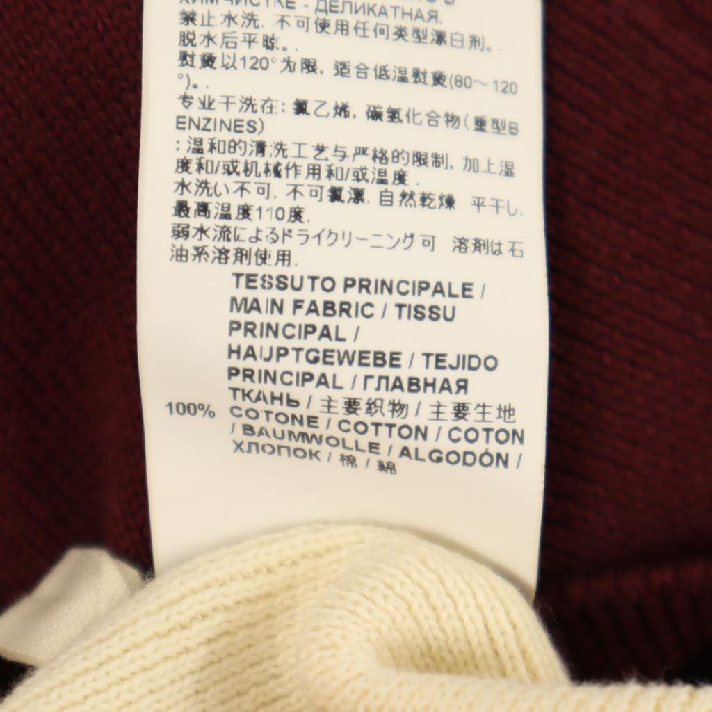 Marni Made In Italy Long Sleeve V Neck Knit Cardigan 38 Wine-red Women Used