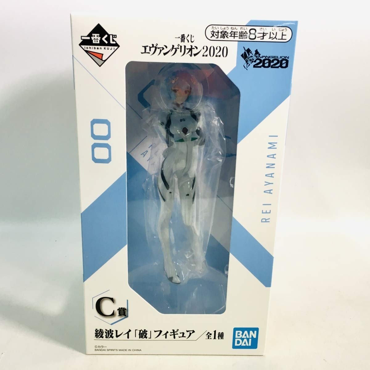 

Ichiban Kuji Evangelion 2020 C Prize Фигурка Рей Аянами «Ха»