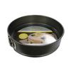 Basiks Non-Stick Springform Cake Tin