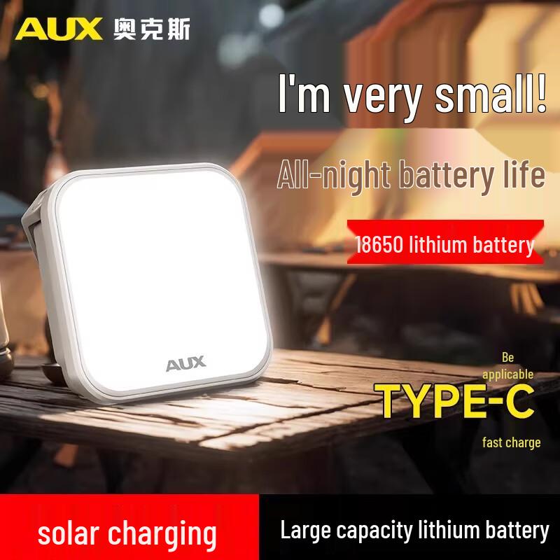 AUX Solar LED Camping & Emergency Lantern