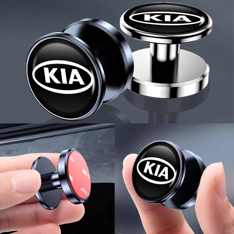 For KIA Car Hooks Small Hanger Self Adhesive Sticky Storage Auto Accessories Spectra Sedona Cadenza Proceed Sephia Stonic Carens