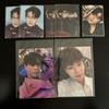 [USED] Kaiho Showcase Rakidro