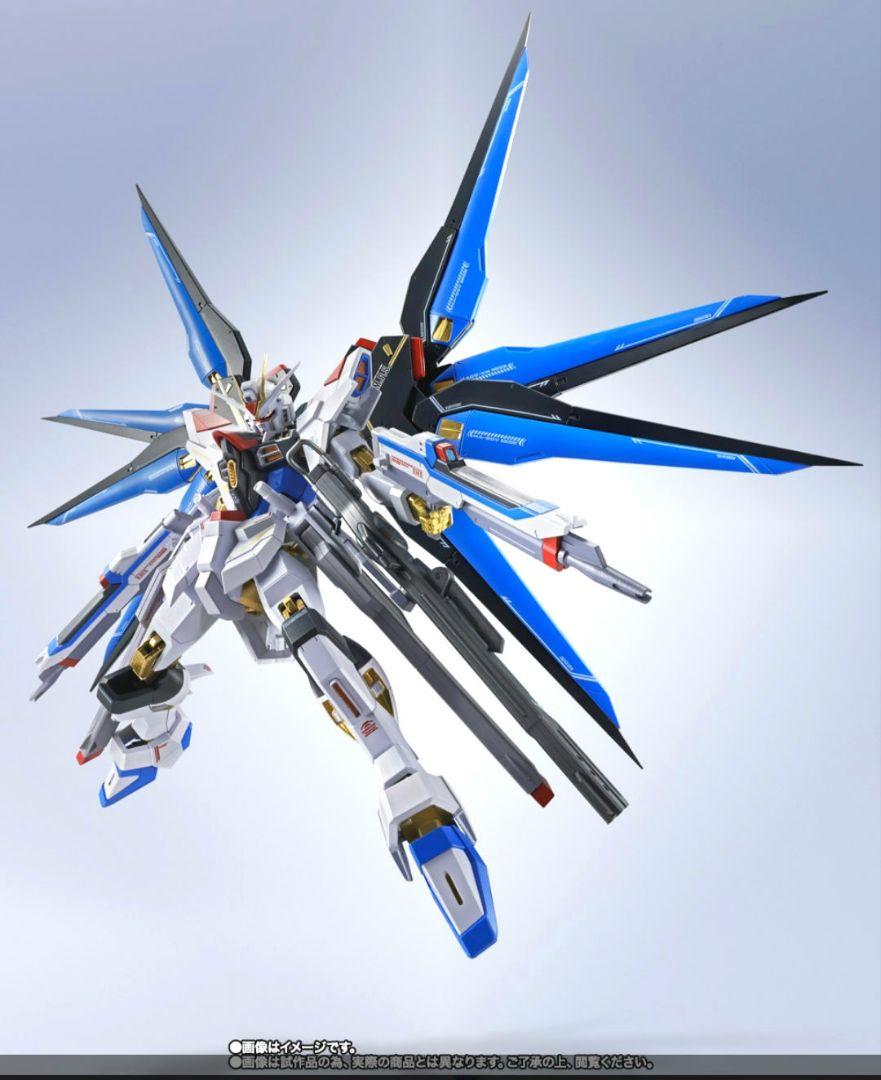 

[USED] METAL ROBOT Spirits Strike Freedom Type II