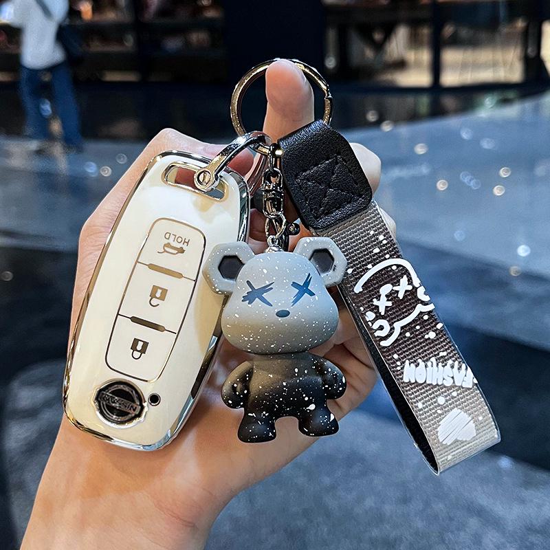 Key Cover for 2022 Nissan Teana, 2023 Sylphy & Ariya - Unisex Design