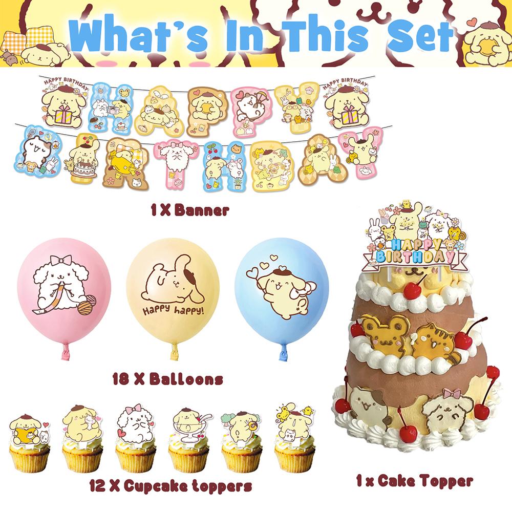 32pcs Pompompurin Party Decorations Included a Banner, Cake Toppers, Balloons