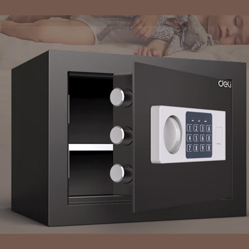 Компактный электронный сейф Deli с кодовым замком