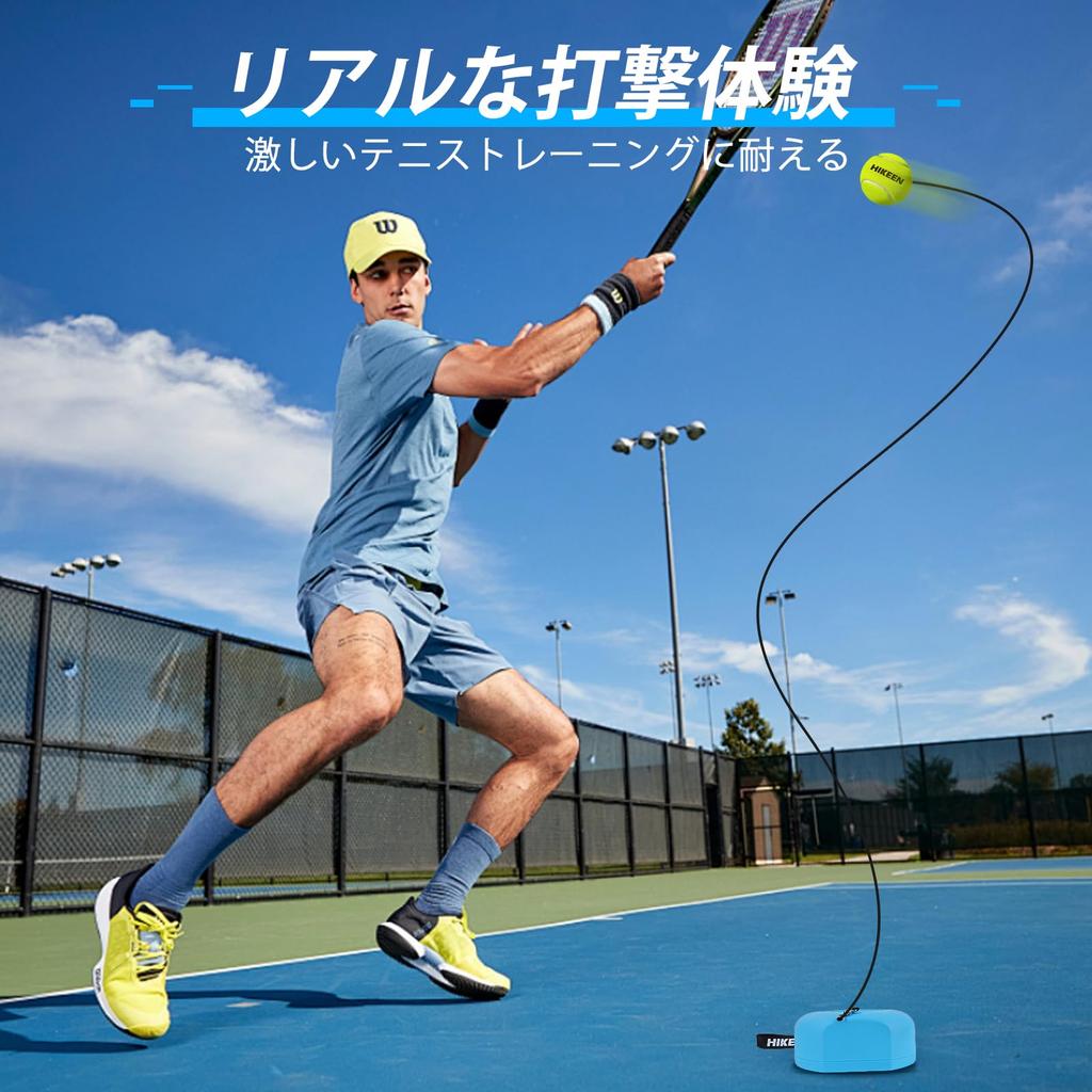 Hikeen Tennis Trainer Practice Equipment with 3 Premium Balls Portable Training High Elastic String for Adults Kids Beginners Blue