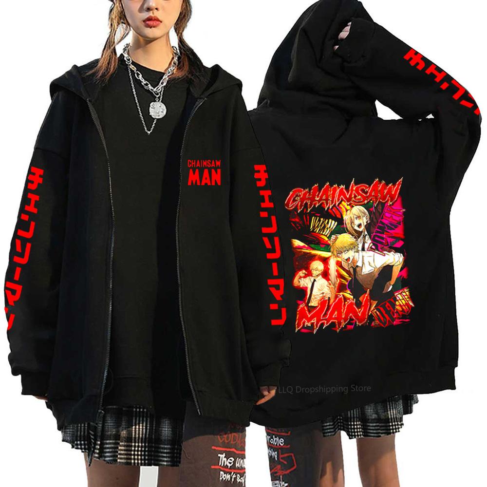 Anime Chainsaw Man Makima Cool Print Hooded Men Women Hot Manga Zip Up Hoodies Plus Size Sweatshirt Harajuku Male Zipper Jacket