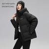 SNOWFLYING Women's Hooded Short Puffer Down Jacket X30143168F