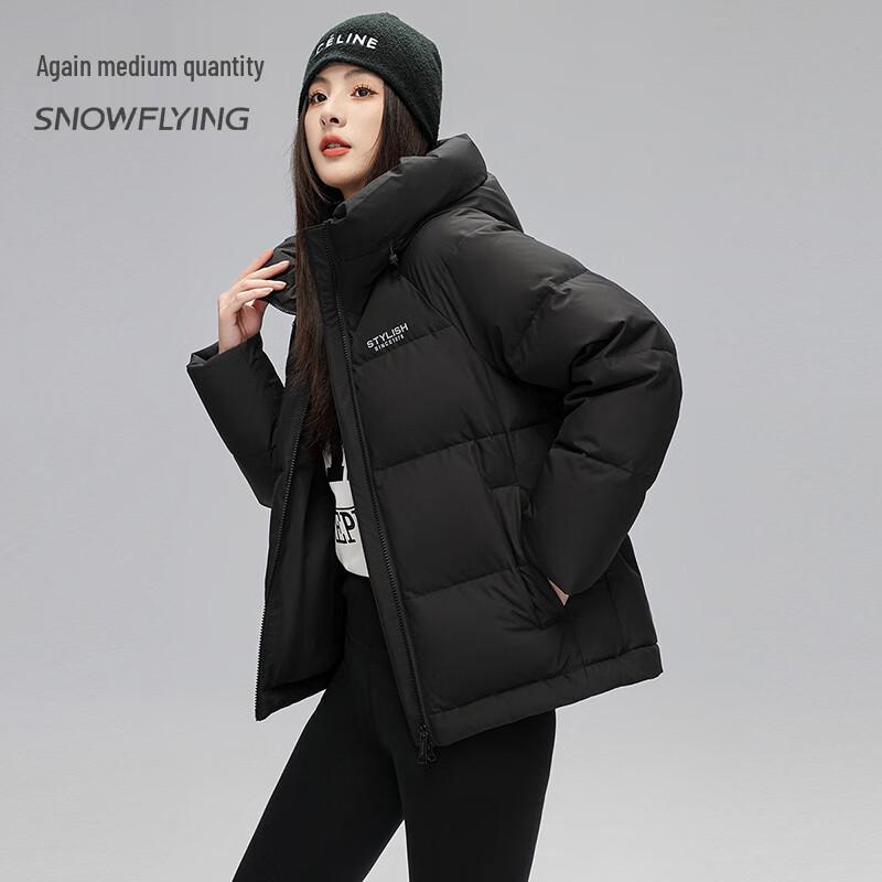 SNOWFLYING Women's Hooded Short Puffer Down Jacket X30143168F