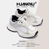 Global platform dad shoes women's ZHQ3685 new summer versatile women's shoes niche mesh breathable casual shoes