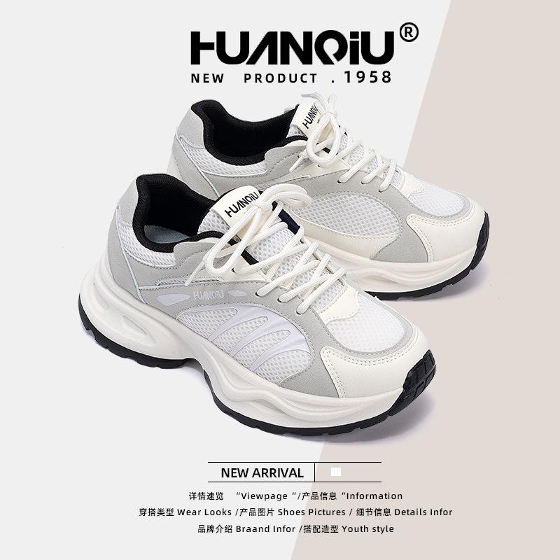 Global platform dad shoes women's ZHQ3685 new summer versatile women's shoes niche mesh breathable casual shoes