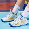 Li-Ning Cloud Anti-Slip Anti-Kick Shock Absorbing Durable Breathable Support Balance Lightweight Rebound Low-Top Kids Basketball Shoes YKBS018-9