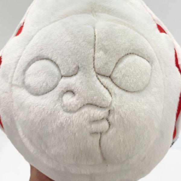 TARO 岡本太郎 Turm der Sonne Turm der Sonne Jonglierball L Plüschtier Sammlung Weiß Größe L