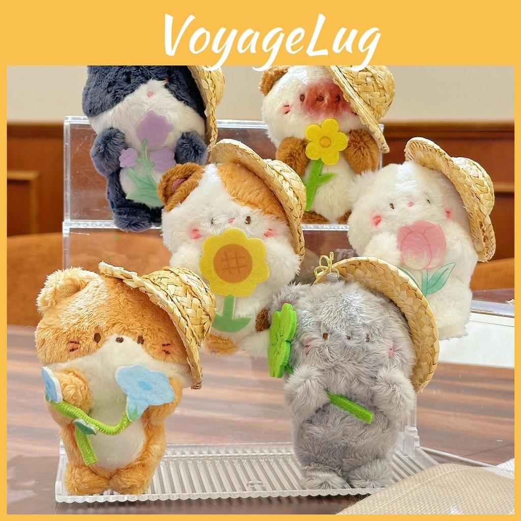 Keyring Cat Plush With Straw Hat And Flower Holding Design For Gift Collector