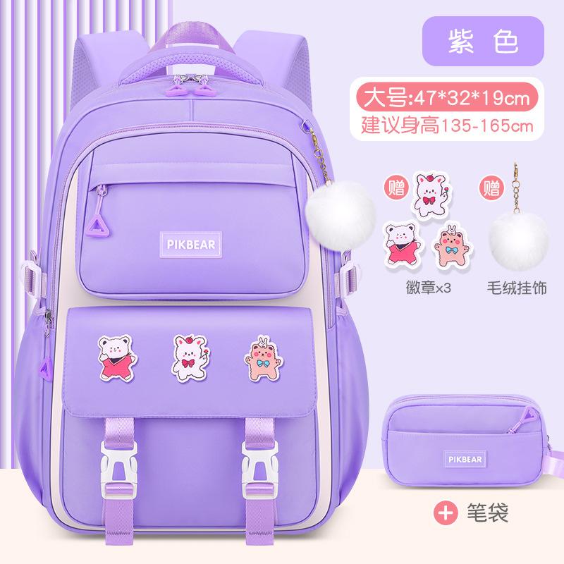 New primary school bag, children's spine protection, lightweight, waterproof and large-capacity junior high school girl backpack