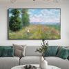 Claude Monet Exhibition Art Posters Canvas Oil Painting Garden Boat Lake Landscape Nature Landscape Wall Art Room Home Decor