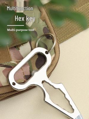 Multifunctional Stainless Steel Keychain Tool: Bottle Opener, Self-Defense Spike, and Wrench for Outdoor Camping