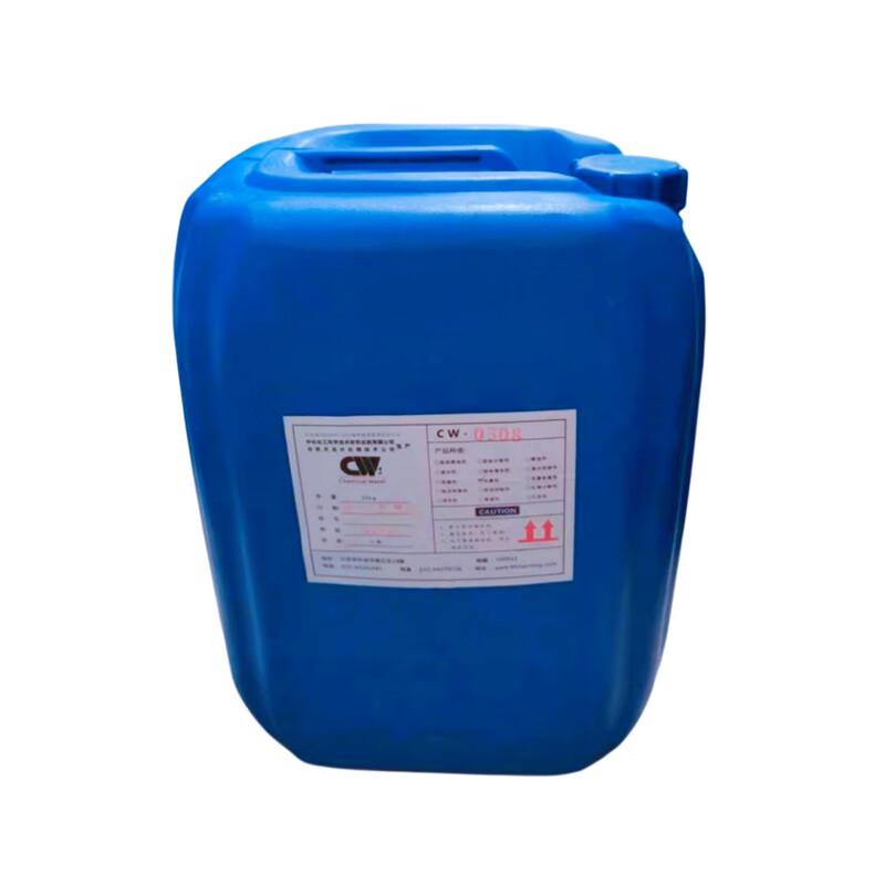 CHEMICKÁ VODA CW Inhibitor vodního kamene a koroze CW-1802