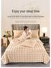 Elegant Toca Extra Thick Double Layer Faux Fur Sofa Nap Blanket