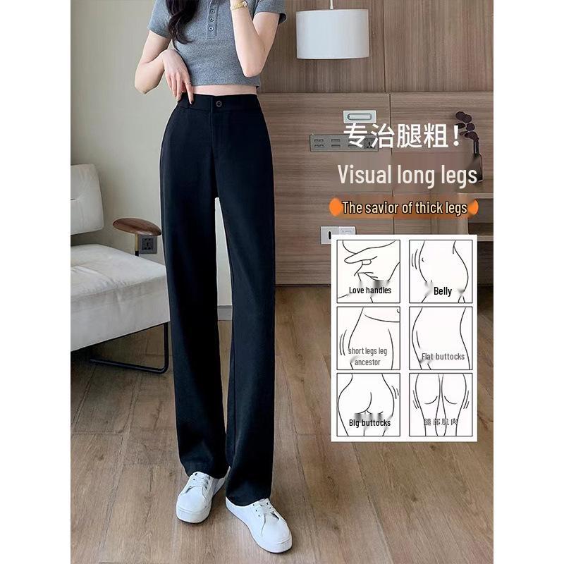 Damen Frühling/Herbst Gerade Bein Weites Bein Lässig Slim-Fit Bodenlang Hose (Spielraum: Keine Rückgabe/Umtausch)