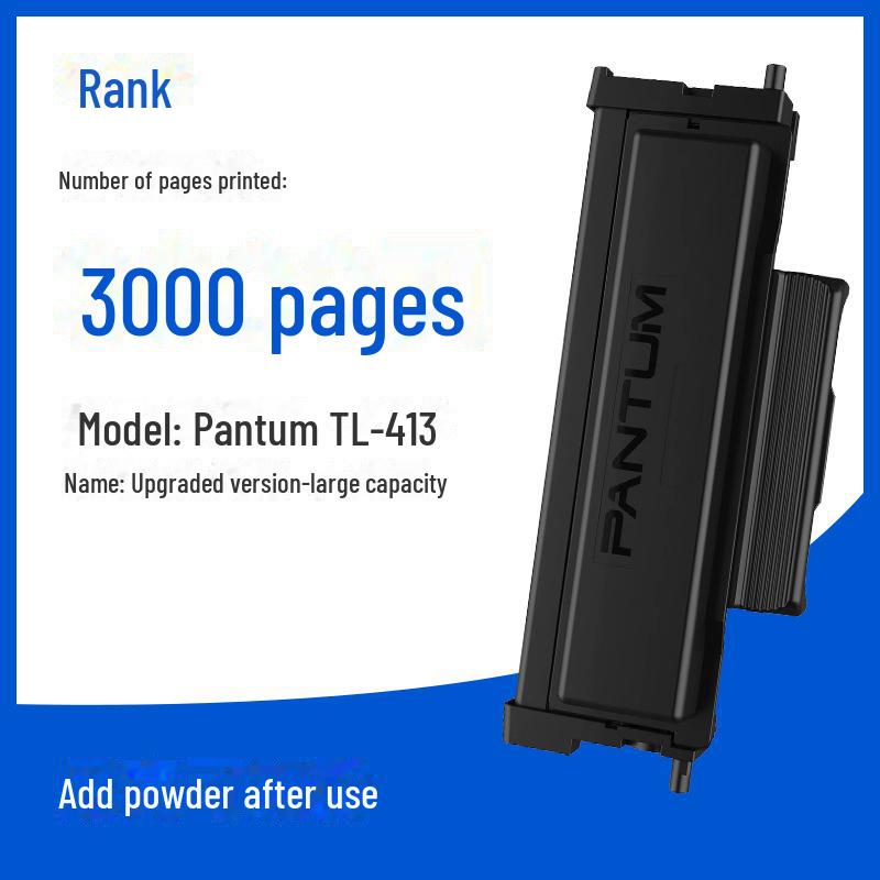 

Тонер-картридж Pantum TL-413 для PANTUM P3305DN, M7105DN, P3307DN.