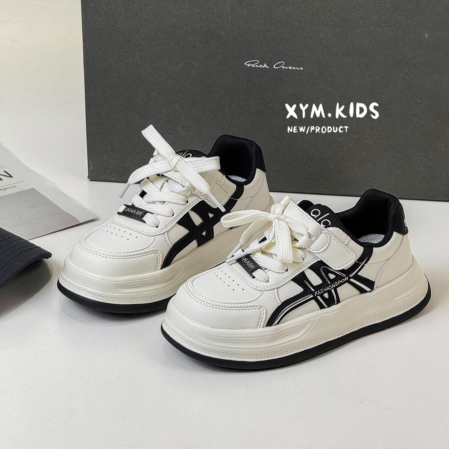 Spring 2026 Kids  Versatile Lightweight White Shoes