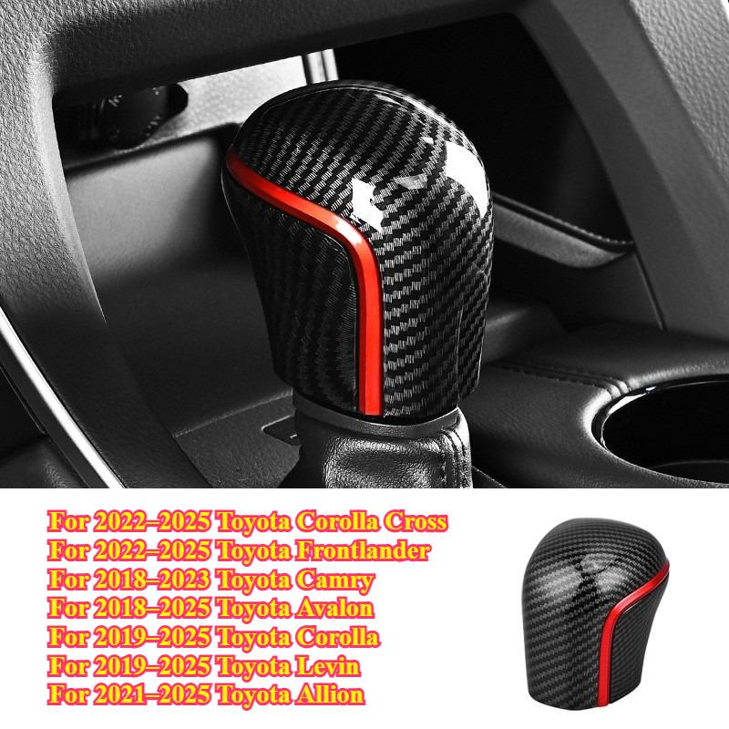 Carbon Fiber Car Gear Shift Knob Cover Lever Stick Head for Toyota Corolla 2019-2025 Camry 2018-2025 Car Accessories Trim