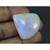 32X33X07 MM Natural Rainbow Moonstone Pear Cabochon Loose Gemstone 60Cts. C-1624