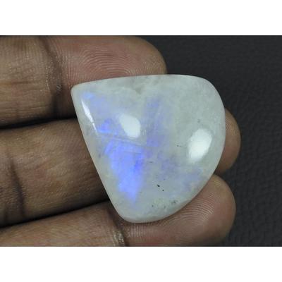 32X33X07 MM Natural Rainbow Moonstone Pear Cabochon Loose Gemstone 60Cts. C-1624