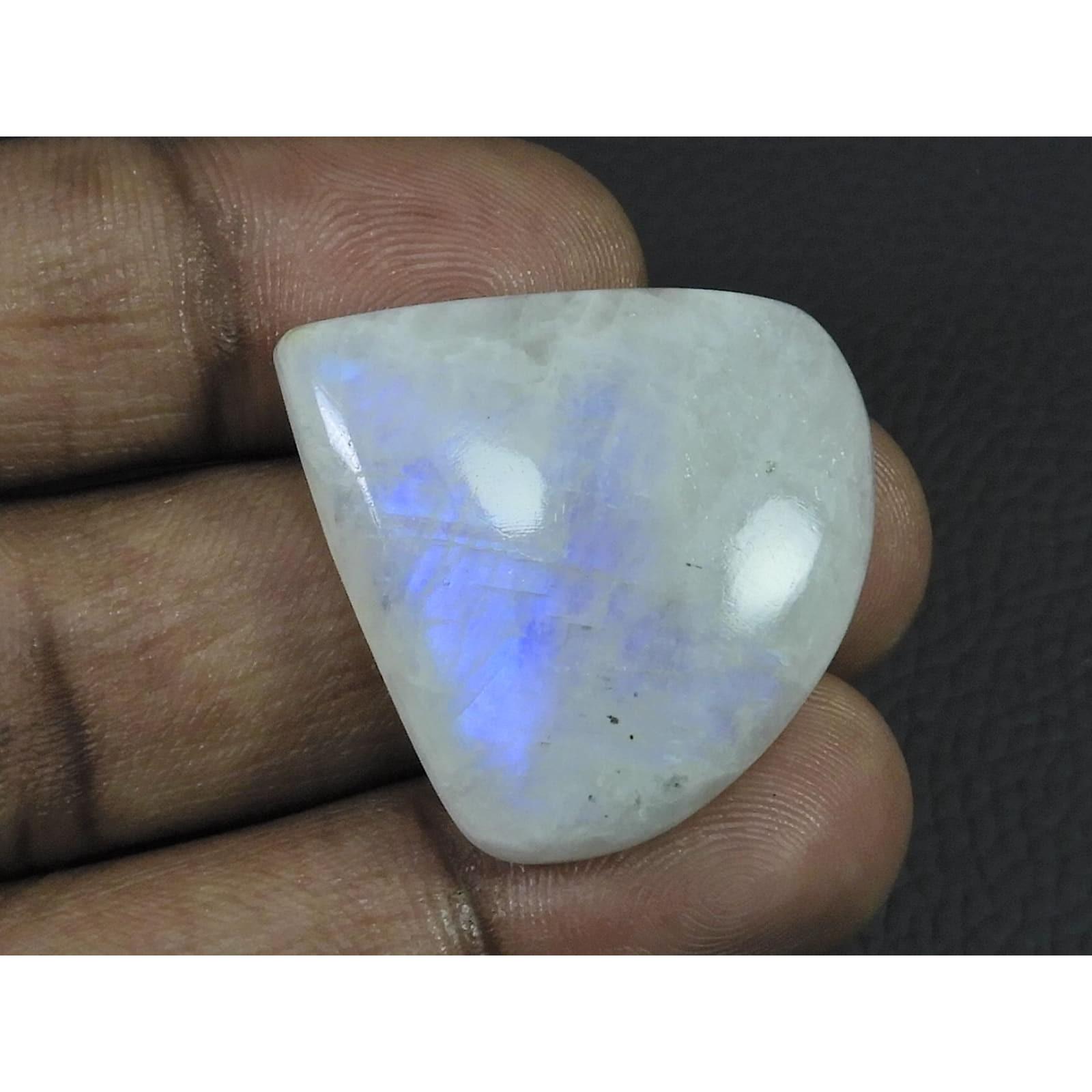 32X33X07 MM Natural Rainbow Moonstone Pear Cabochon Loose Gemstone 60Cts. C-1624