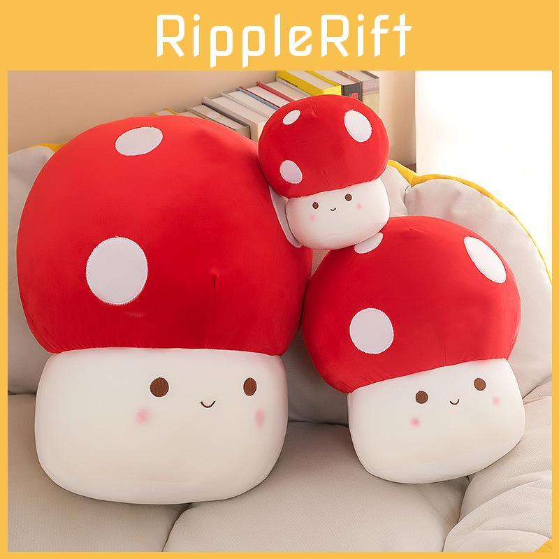 Adorable Plush Mushroom Toy Stuffed Doll With Pp Cotton Filling For Gift Kids