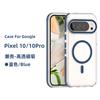 Applicable to Google Pixel 11/11Pro XL mobile phone case acrylic magnetic anti-drop transparent