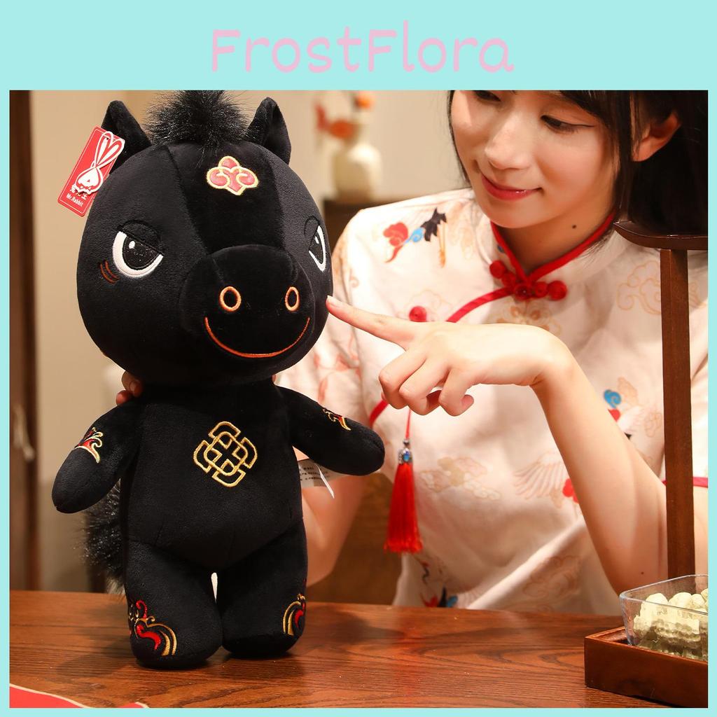 Horse Year Mascot Plush Toy With Soft Short Pile For Chinese New Year Gift