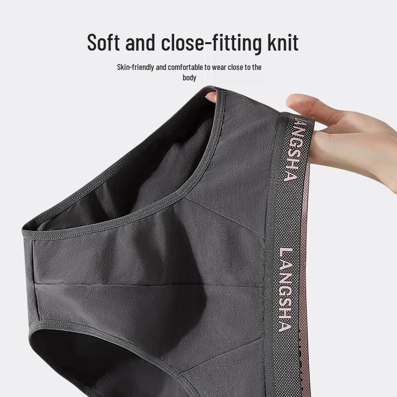 Lonsa Men's 5A Antibacterial Breathable Triangle Briefs 4-Pack