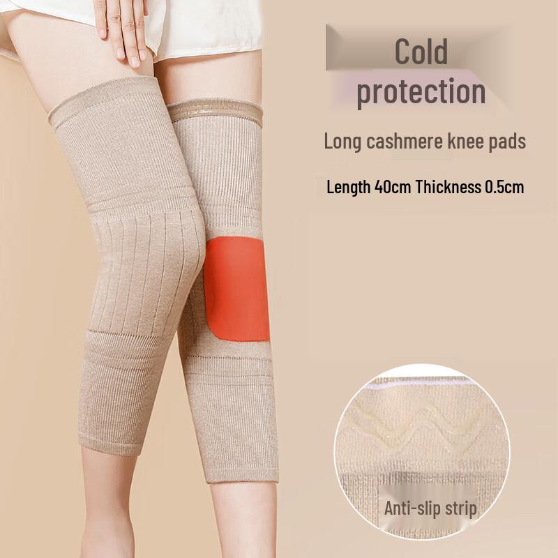 Wool Fleece Warm Knee Pads 32