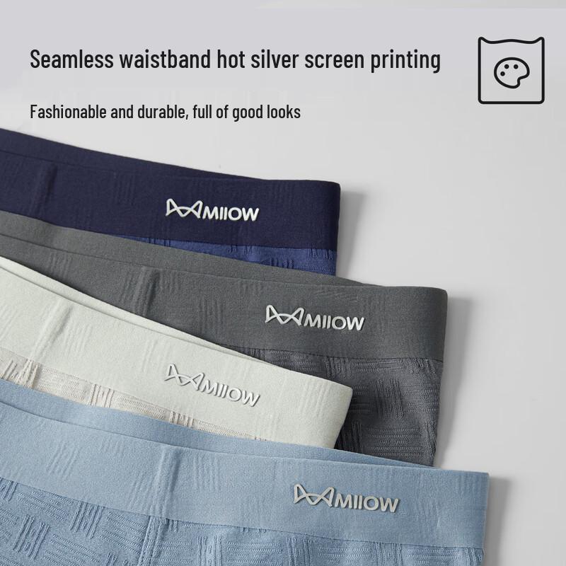 Mao Ren Men's Antibacterial Jacquard Cotton Boxer Briefs