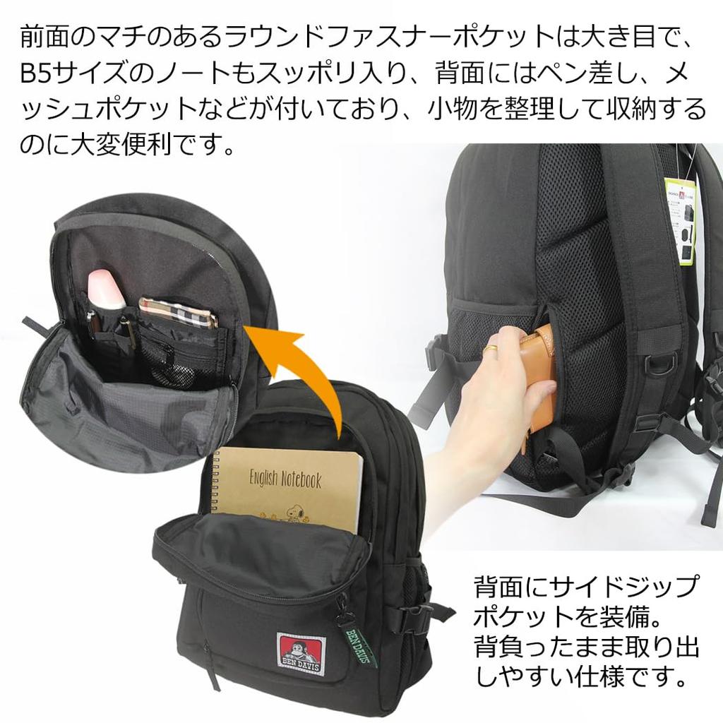 Authentic CL Ben Davis Backpack, 32L Capacity, Unisex, Backpack/Daypack (CL Black/White)