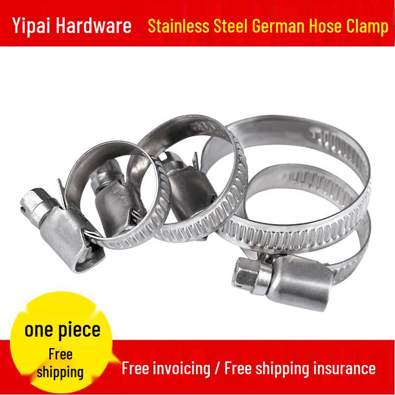 Chiweng 304 Stainless Steel German Hose Clamp