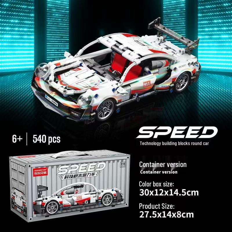Green Bull Cyberpunk Pull-back Race Car - Educational Toy Gift for Kids