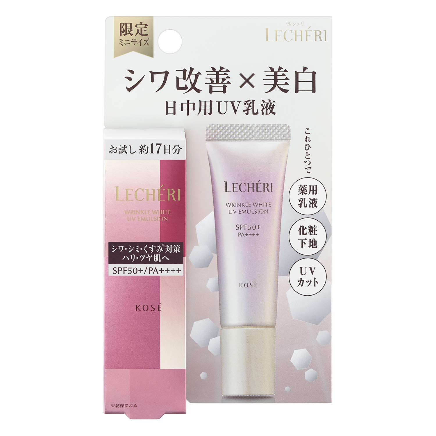 

LECHERI Wrinkle White UV Emulsion Lotion 10g (Quasi-drug)