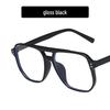 Retro Double-Bridge Sunglasses with Large Ocean Lenses - Fashionable and Simple Design