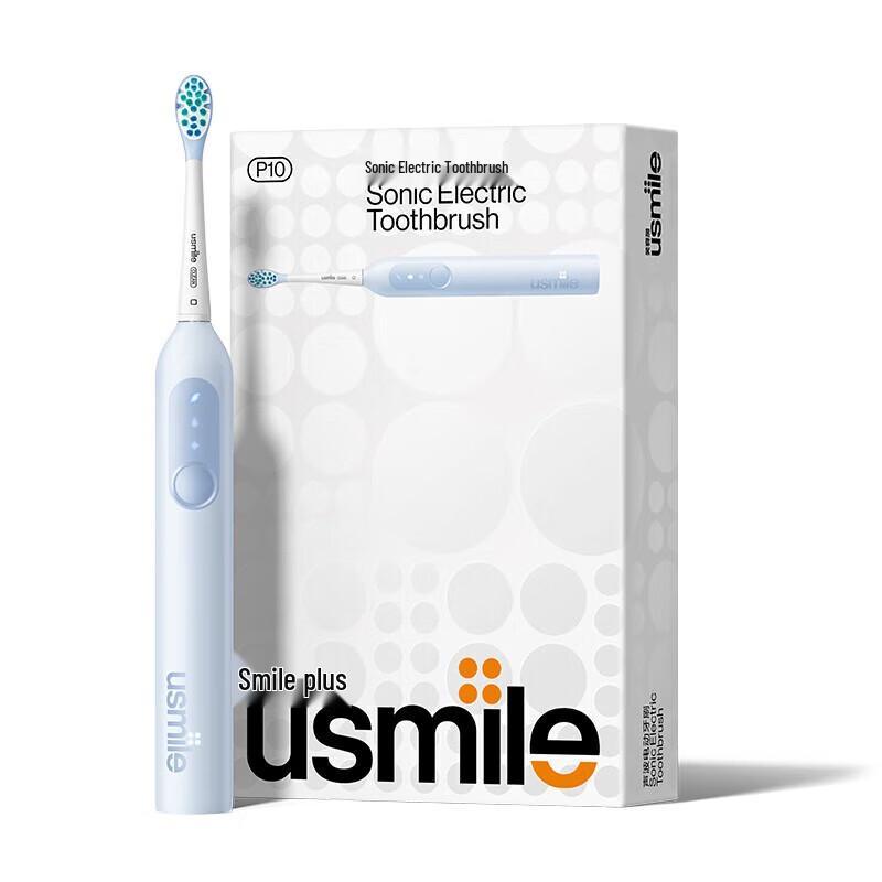 Usmile P10 Sonic Electric Toothbrush