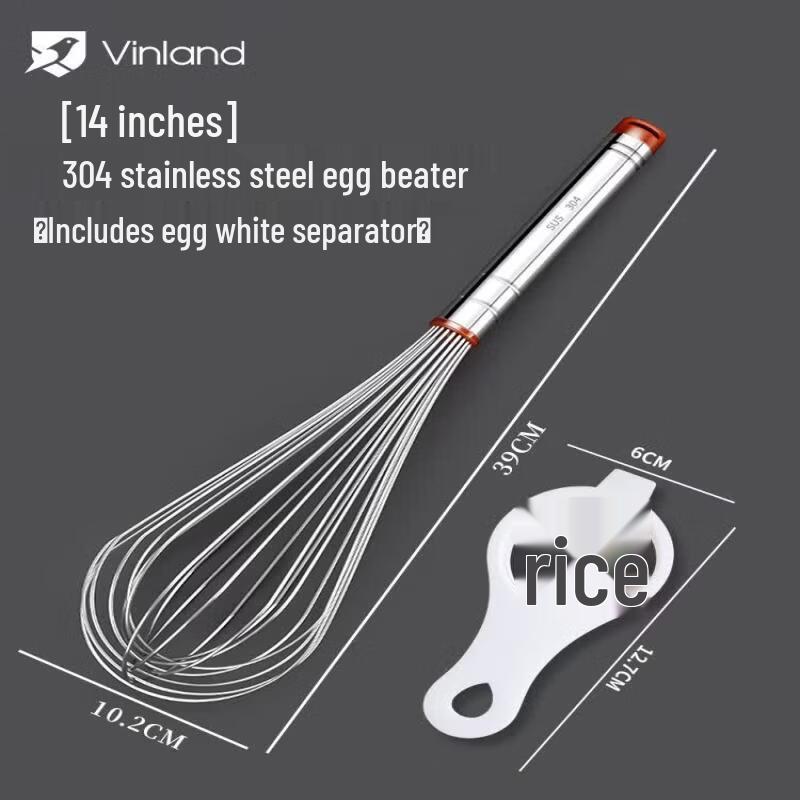 Star 304 Stainless Steel Hand Whisk