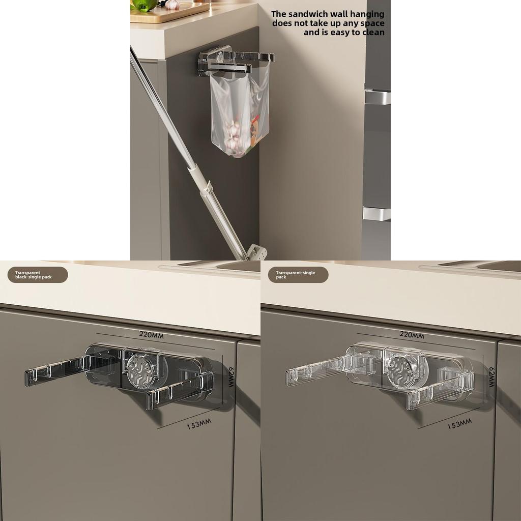 Plastic Suction Cup Trash Bag Holder With Foldable Design For Kitchen And Bathroom Storage