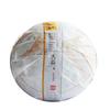 2015 Year TAETEA Shu Puer Tea V93 Dayi Pu Erh Tea Tuocha Chinese Ripe Pu'er Menghai Tuo Cha