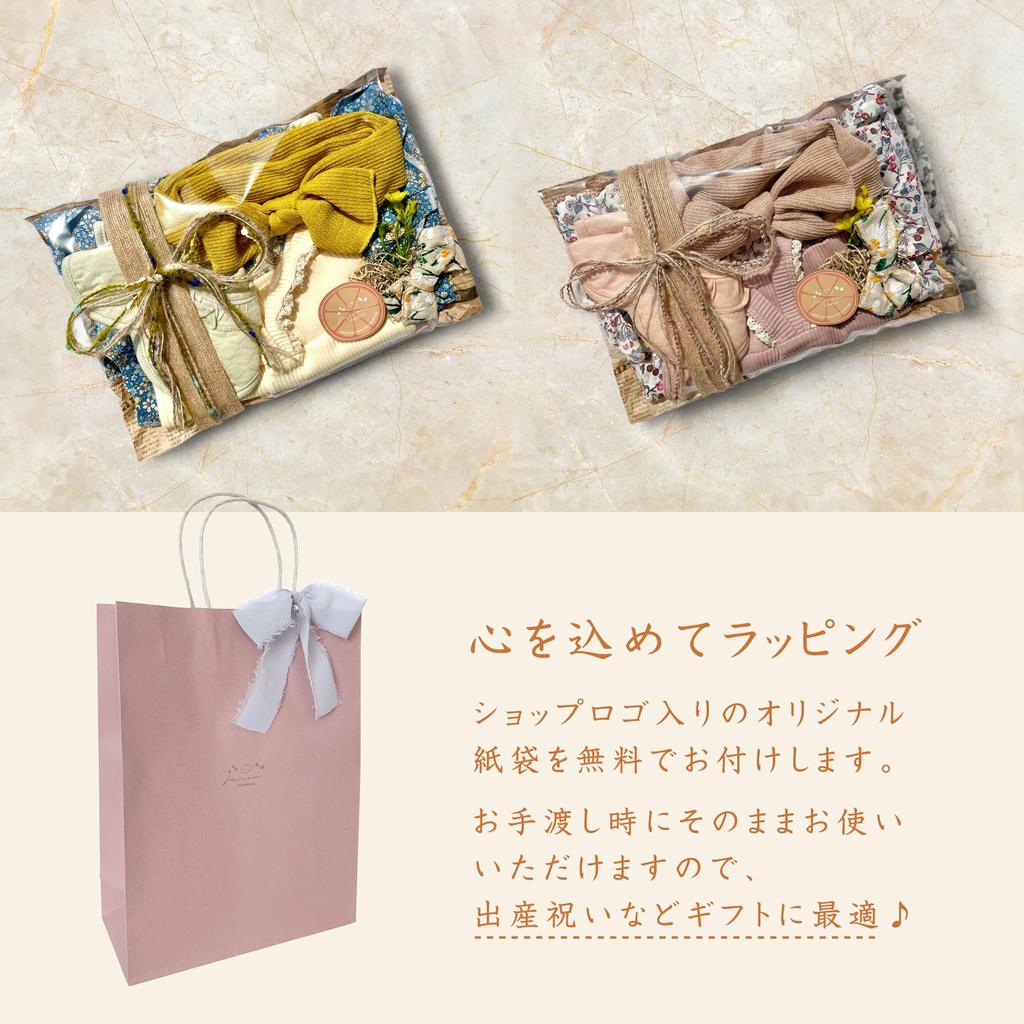Set di Abbigliamento per Bambina Include Regalo e Borsa da Trasporto [mic.an] per Bambina (70 pezzi), Bavaglino, Tutina, Fasciatura, (Bianco, 70)