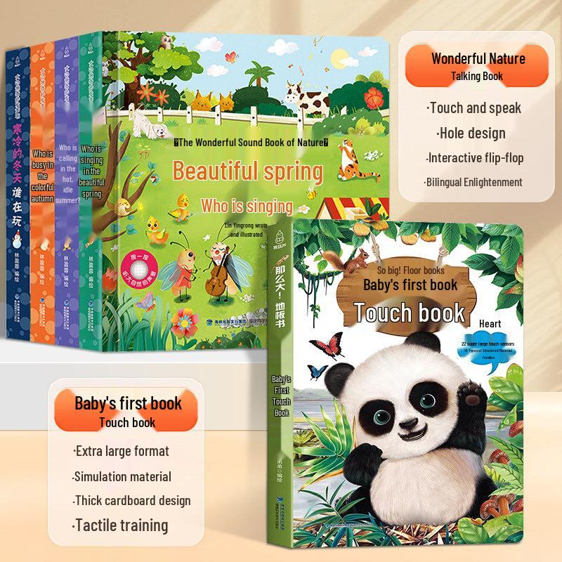 Wonderful Nature Sound Book: Early Education Picture Book for Babies and Toddlers 0-3 Years