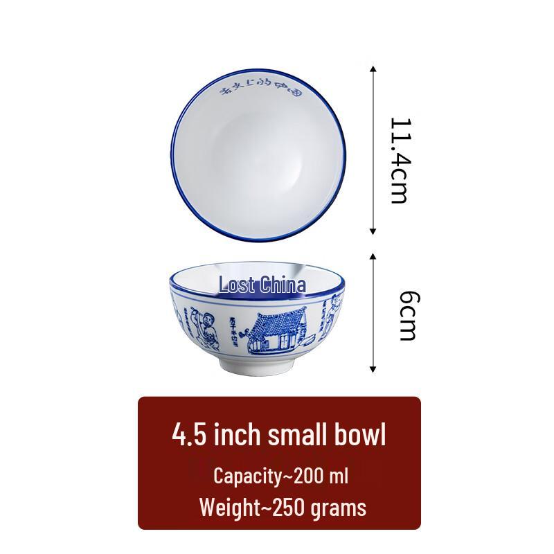 Chinese Style Ceramic Noodle Bowl