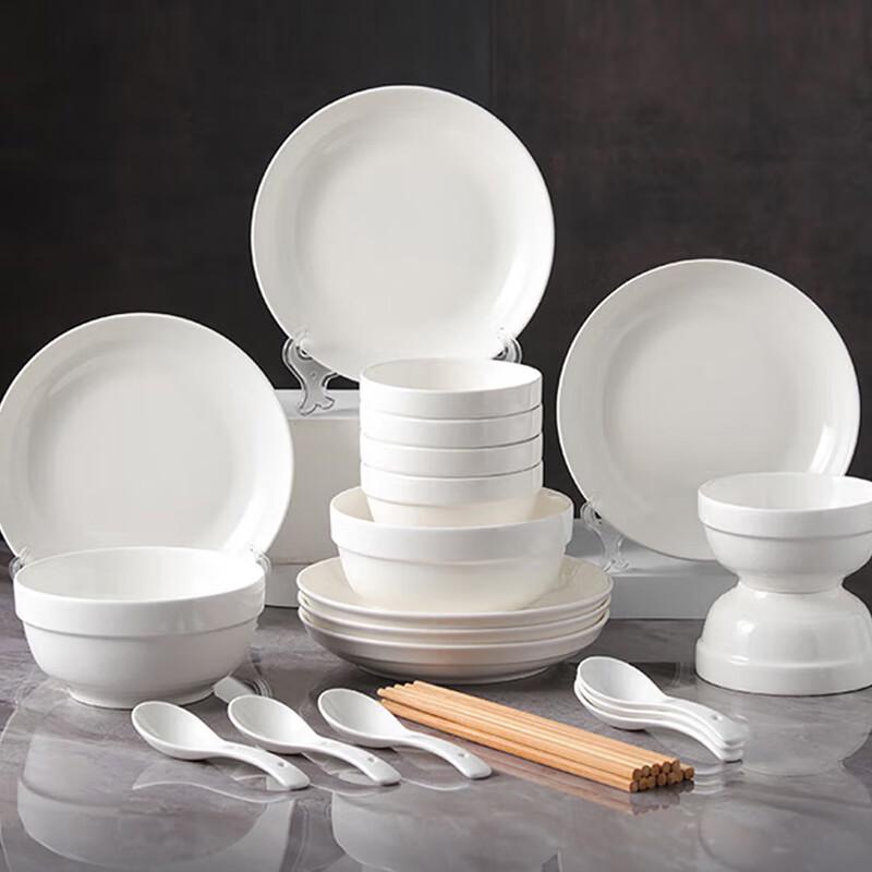 Chuanqi 26-Piece Pure White Ceramic Dinnerware Set